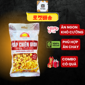 베트남 바삭 튀긴 옥수수 스낵 과자 Bap chien gion, 100g, 10개