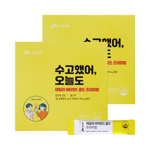 JW중외제약 데일리 비타민C 골드 프리미엄 60p, 120g, 2개