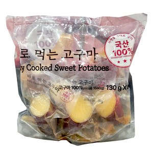 코스트코 바로 먹는 고구마, 8개, 130g