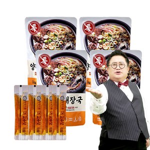 [본점] 이용식 양평특해장국 1000g 4팩+고추기름 증정/ 한우 내장탕 선지 해장국 국밥 간편국 즉석국, 4팩