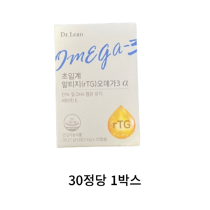 닥터린 초임계 알티지 rTG 오메가3 알파 1 007mg, 210정, 4개