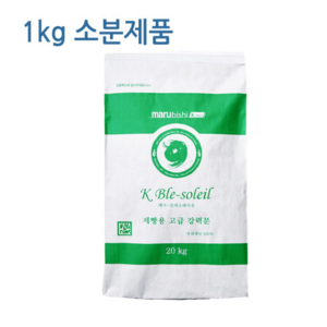 마루비시 케이 블레소레이유 제빵용 고급 강력분, 1kg, 2개