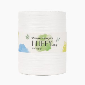 쎄비 루피 대용량 종이 뜨개실 200g, 1 흰색, 1개