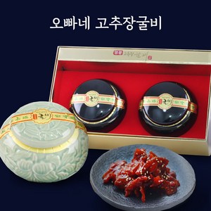 오빠네굴비 영광 법성포 천년초 고추장 굴비 선물용 도자기 세트, 1000g, 1개