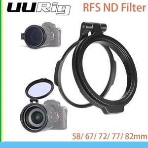 UURig RFS ND 필터 급속 시스템 DSLR 카메라 액세서리 58mm 67mm 렌즈 어댑터 플립용 퀵 스위치 브래킷, 05 77 mm, 1개