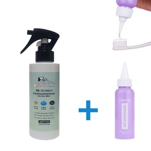 펫헬스크린 강아지 미스트 실키모발 곰팡이성피부염 피부병 발사탕 발습진 피부영양제 탈취제 각질 비듬제거 효과 없으면 무조건 무료반품, 200ml