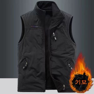 남자 기모 집업 베스트 아웃도어 운동 등산복 낚시 일상복 조끼 Men's Vest