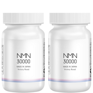 NMN 효능 영양제 30000mg, 150정, 2개