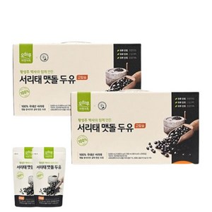 [오하루 자연가득] 국내산 서리태 두유 2박스/40팩, 180ml, 40개