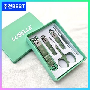 [6종세트] 루벨르 튀지않는 손톱깎이 세트, 1개, 민트