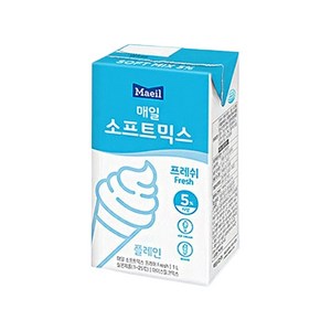 매일유업 매일 소프트믹스 프레쉬 유지방5% 1L 아이스크림믹스 쉐이크믹스, 12개