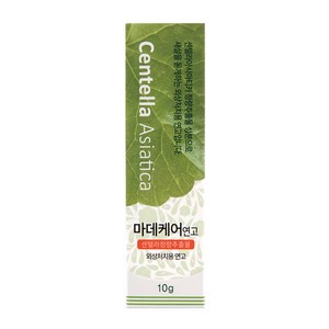 마데케어 연고 10g, 4개, 10ml