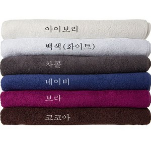 대형타올수건 가로80cm 세로150cm 면100% 국내산, 차콜, 1개