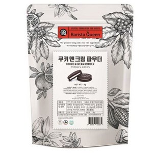 바리스타퀸 쿠키앤크림 파우더, 1kg, 1개입, 10개, 1kg