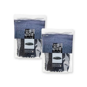 [이잡곡이다] 수입 검정강낭콩 500g x 2봉, 2개