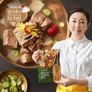 김나운더키친 뼈없이 푸짐한 소갈비탕 명작, 10개, 800g