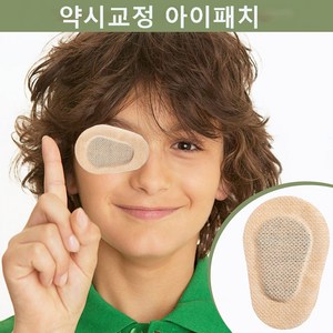 약시 차광 패치 싱글 아이 커버 패치 통풍이 잘되고 찢어짐, 5*7.5cm, 1개, 1매