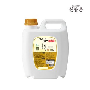 [신앙촌] 양조 깔끔한 국간장 4.2L, 4.5L, 1개