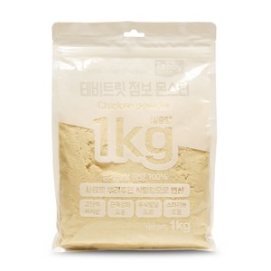 테비토퍼 테비트릿 점보 몬스터 치킨파우더 동결건조, 닭, 1kg, 1개