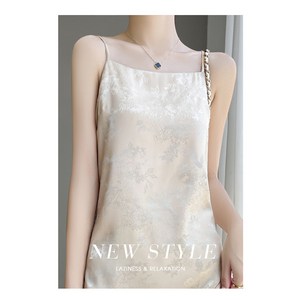 Cwadun 여성 원라인 넥 인조 실크 스트랩 롱 스커트