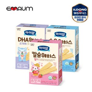 일동후디스 아이얌 웨하스 3종세트(칼슘 DHA 초유) 36g 각1개씩 총3개, 1개