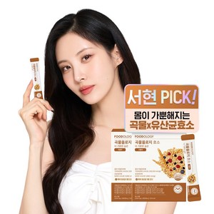 푸드올로지 곡물올로지 특허 유산균 소화 효소, 2개, 84g