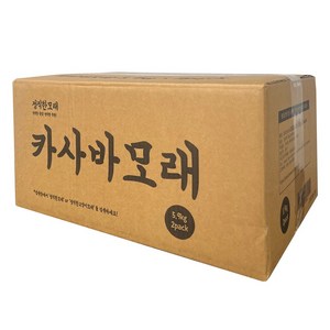 카사바모래 11.8kg 먼지없는 정직한 고양이모래 무향, 5.9kg, 2팩