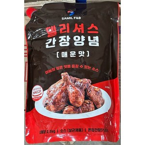 델리셔스 간장 소스 매운맛 2.5k 식자재 업소용 대용량, 1개, 2.5kg