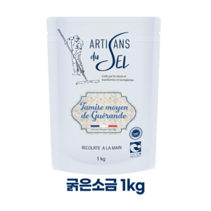 게랑드소금 프랑스 아티장 드 셀 토판 천일염, 굵은소금, 1개, 1kg