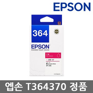 엡손 정품잉크 T364 XP-245, 1개, T364 빨강/정품