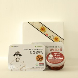 셰프의 장 선물 프리미엄 B SET 절단꽃게장세트(간장 양념)+비빔꼬막장200g
