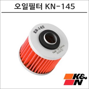 K&N 야마하 오일필터 KN-145, 1개