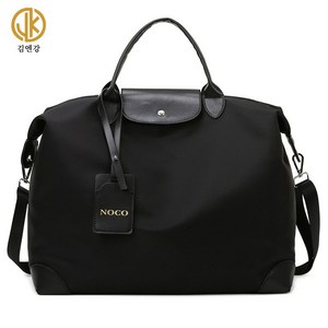 김엔강 다용도 여행가방