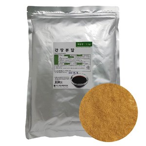 이든타운 간장분말 1kg 간장가루 분말조미료 분말간장, 1개