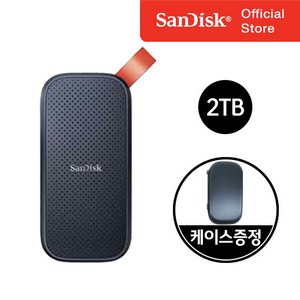 샌디스크 외장SSD 휴대용 포터블 Portable SSD E30 1TB/2TB (+샌디스크SSD 전용케이스), 블랙, 2TB