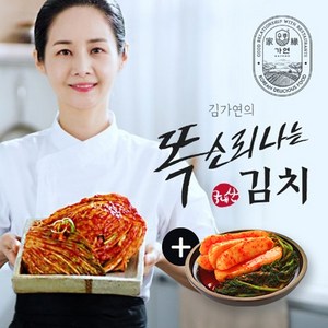 김가연 똑소리나는 포기김치 5kg+총각김치2kg, 상세페이지참조