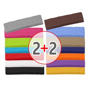[2+2] 4개세트 (스포츠 헤어밴드 2P+2P=4P) 체육 헬스 운동 요가 밴드 아대, 화이트2P, 핑크2P, 1개