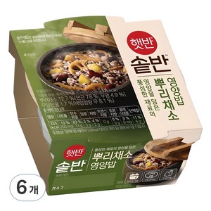 햇반 솥반 뿌리채소 영양밥, 200g, 6개