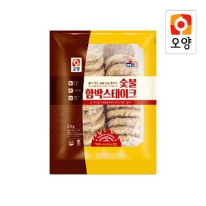 사조오양 숯불함박스테이크 2kg, 2개