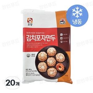 [정연푸드] 사조오양 김치 포자만두 (PC방 간식 야식 전자레인지 간편조리), 180g, 20개