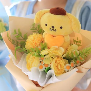 선샤인 산리오 인형 꽃다발 조화 학예회 발표회 생일선물, 폼폼푸린 옐로우, 1개
