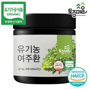 [토종마을] HACCP인증 국산 유기농 여주환 300g, 1개