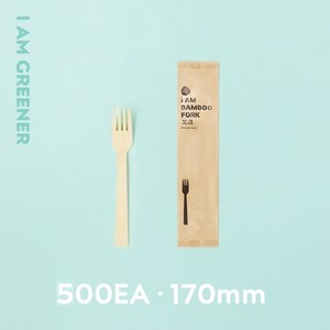 아이엠그리너 일회용 대나무 포크 개별포장, 5세트, 100개