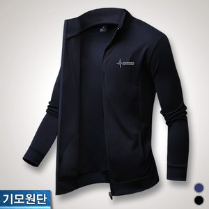 하트비트 국내생산 남성용 애리쉬 기모 하이넥 집업 트레이닝 점퍼 운동복