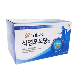 휘트니스식품 식염포도당 700mg 개별포장 500정 포도당 캔디, 1개