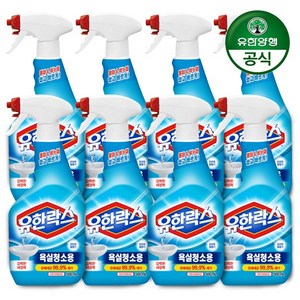 유한양행 [유한양행] 유한락스 욕실청소용 500ml+500ml x 4개, 1.욕실청소용 500ml+500ml 4개, 500ml, 8개