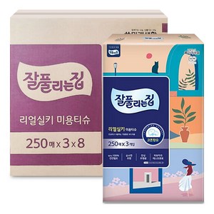 [KT알파쇼핑]미래생활 잘풀리는집 리얼실키 미용티슈 250매*24박스 (3매입*8박스), 250매, 24개