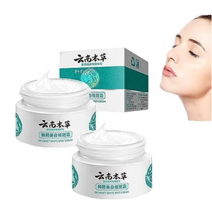 Dr Hancy 화이트 스팟 크림 차이나 얼굴용 다크 교정기 기미 햇빛 반점 주근깨 변색 패치 또는 검버섯 여성 남성용 2팩, 2개