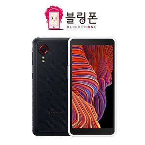 삼성갤럭시X커버5 LTE 64GB 공기계 중고폰 자급제 SM-G525 엑스커버 키즈폰 A등급, 만족도 높은 S급, 블랙