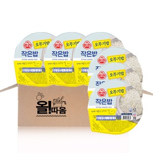 오뚜기 맛있는 작은밥, 130g, 6개